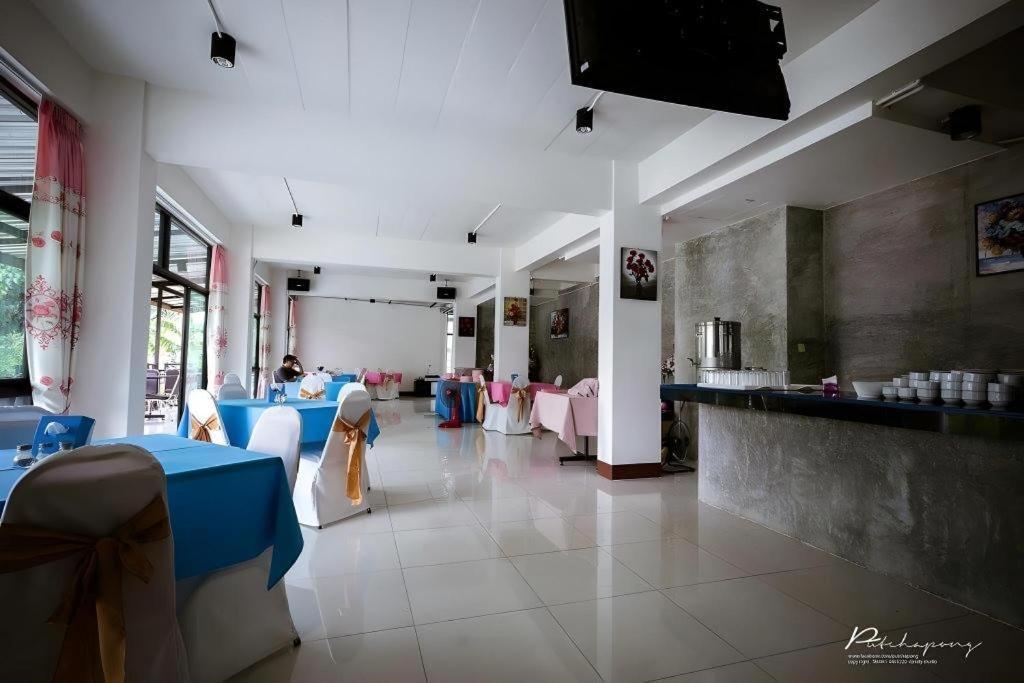 Pornsiri Hotel Sisaket Bagian luar foto